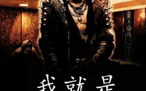 (我就是来退婚的)杨辰林小柔全文阅读_杨辰林小柔全本免费在线阅读
