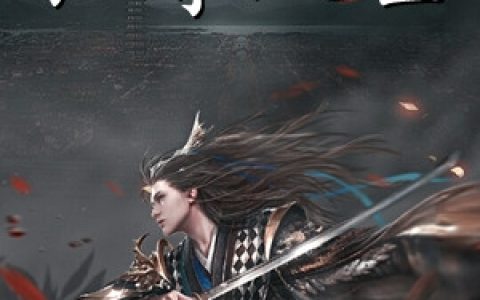 (狂尊入世)云霄林月儿完结版免费阅读_(狂尊入世)完整版免费在线阅读