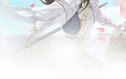 陆青云王祥林《陆青云唐嫣风起2000》_陆青云王祥林完整版在线阅读