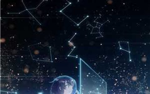 沈浪徐凯《全职业巨星》_(沈浪徐凯)全本免费在线阅读