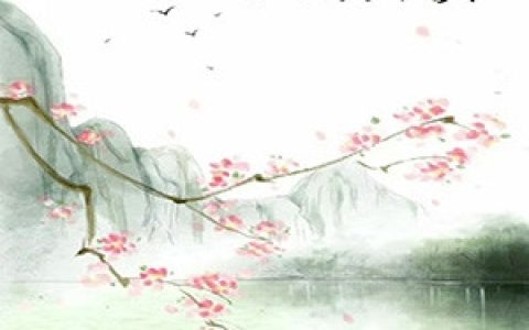 云柳柳姚北煦(你可得对我负责)_(你可得对我负责)全章节免费在线阅读