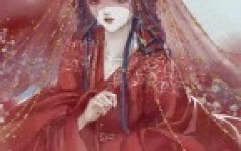 秦子卿沈延知《霸凌者的未婚妻小说免费阅读无删减》_秦子卿沈延知完整版在线阅读