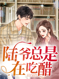 虞秋江以湛