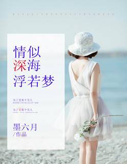 腹黑老公,你走开