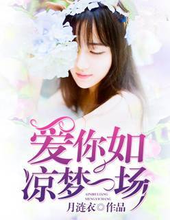 不斩相思不忍顾兮