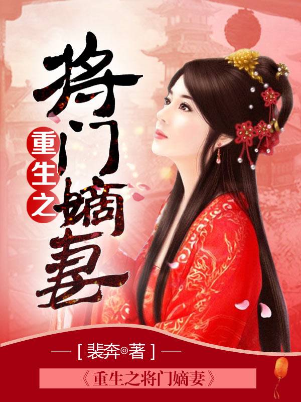 爱你,到此为止