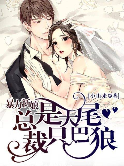 还你深情如许
