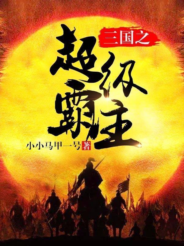 情有独钟:娇妻枕边宠