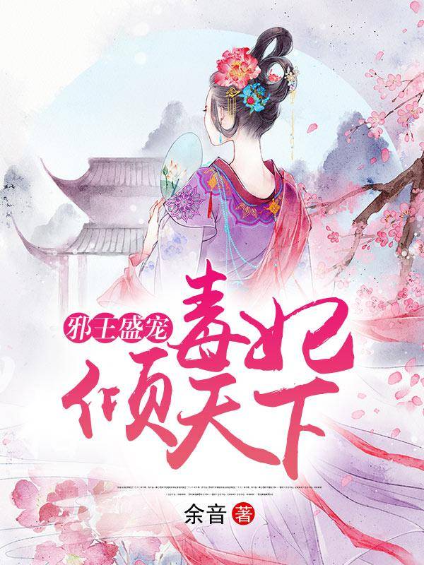 婚然天成