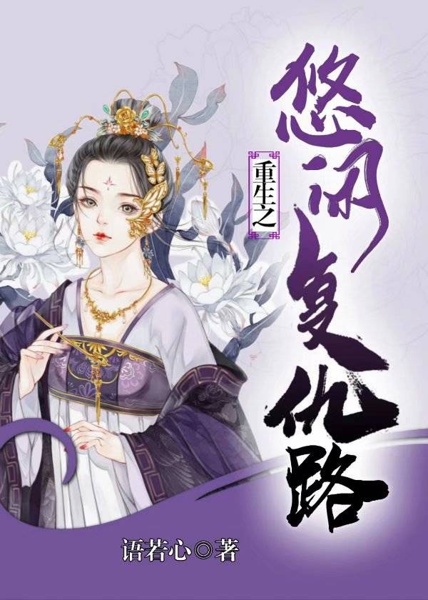陆少，你儿子找上门了！