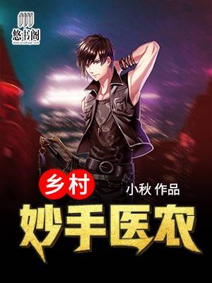 名门宠婚:顾少,别撩我