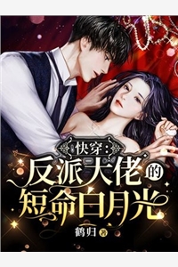 原是缘浅小说林阮顾旻行