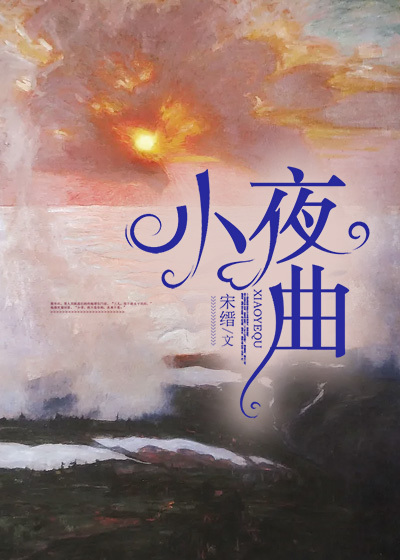 他比星光撩人