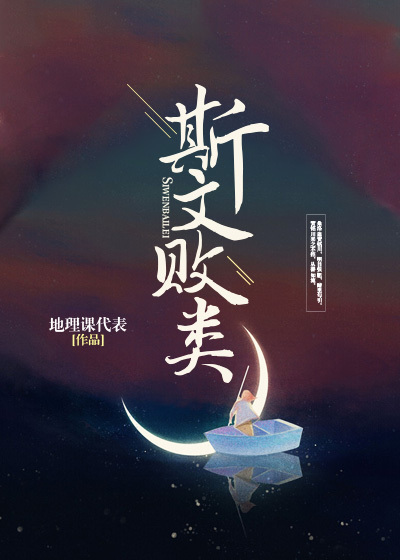 云宁顾锦行
