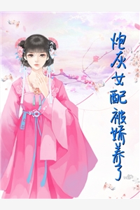 花事阑珊