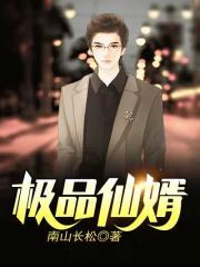 寒窗日记