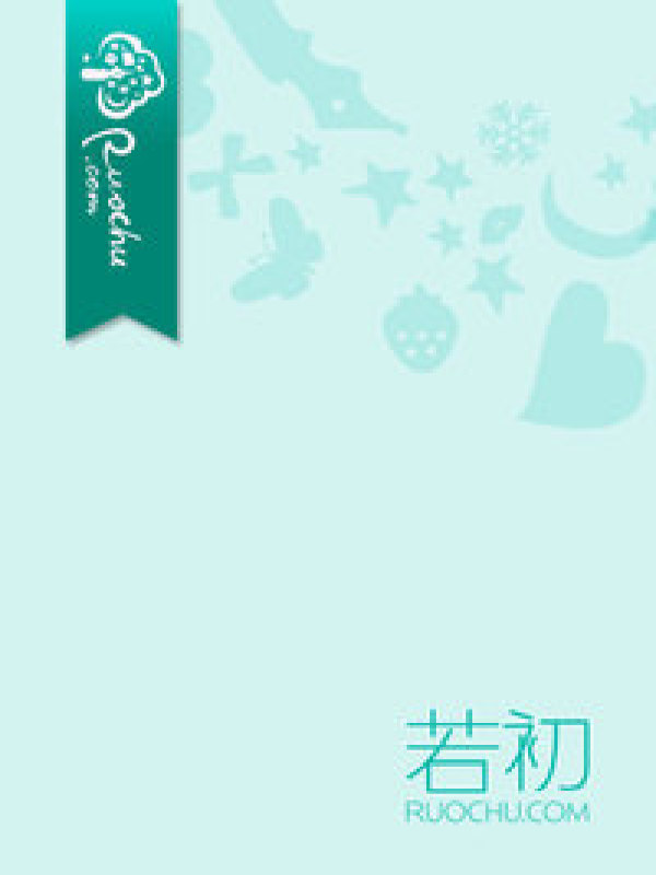 千杯雪,酒作别