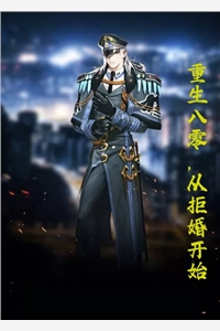 冷宫三年她三次求见一封休书她死了