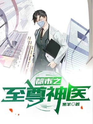 这个孩子不能要苏晗