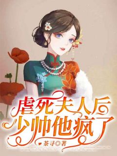 再认识一次小说