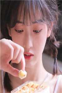 女生当家小说