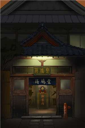 重生后疯批郡主她杀疯了