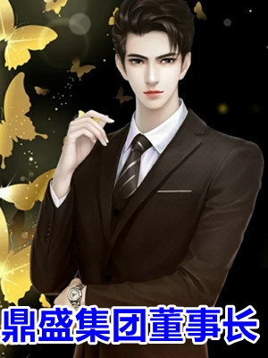 空间:农女种田从逃荒开始
