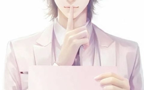 《阴阳医圣秦羽》秦羽陈初夏完整版在线阅读_《阴阳医圣秦羽》完结版免费在线阅读