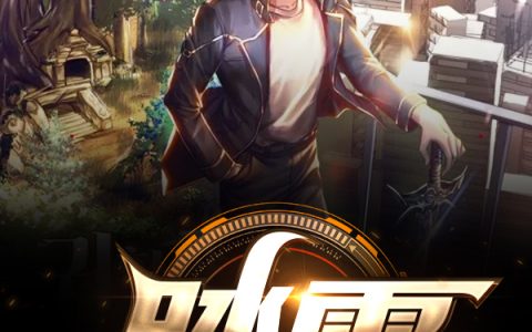 踏零(林凡骑猪乱跑)全章节在线阅读_(林凡骑猪乱跑)完整版免费阅读