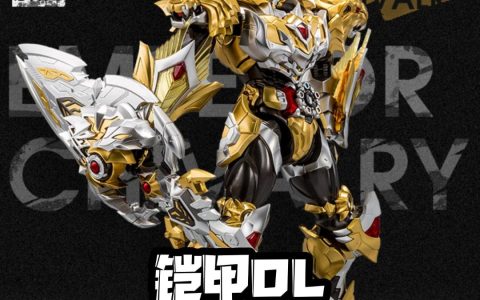 (铠甲OL：开局抽到帝皇铠甲)帝皇侠王楚完结版免费阅读_(铠甲OL：开局抽到帝皇铠甲)全章节在线阅读