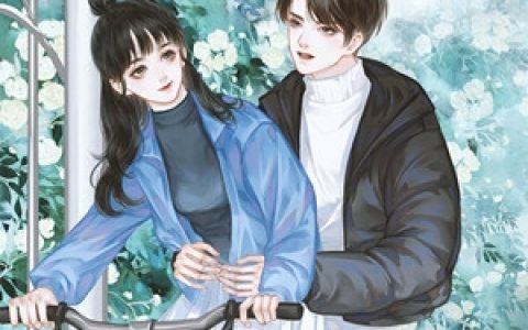 顾宥诚李二知《招惹顾宥诚》全集在线阅读_(招惹顾宥诚)全集免费阅读