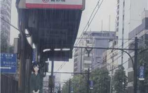 沈逸尘沈玥（沈逸尘沈玥全文免费）全章节免费在线阅读_(沈逸尘沈玥)沈逸尘沈玥全文免费免费阅读全文最新章节列表_笔趣阁（沈逸尘沈玥）