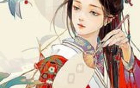 (传奇佳人穆小小结局)骆骁宋甜_骆骁宋甜完结版免费在线阅读