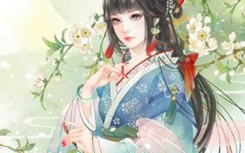 此至粉黛无颜色(谢沁萧怀仪)全集在线阅读_此至粉黛无颜色全集在线阅读