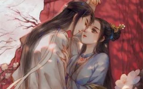 《逆世谋妃生存法则》徐初盈苏嬷嬷全集在线阅读_徐初盈苏嬷嬷最新章节在线阅读