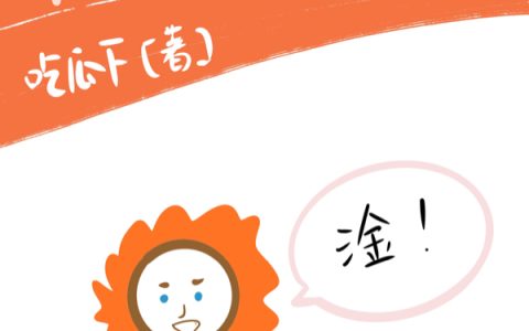 安德莉娅弗雷德《hp红头发的韦斯莱》热门小说_《hp红头发的韦斯莱》最新章节免费阅读