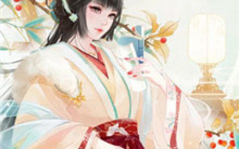 楚姚雪宋嬷嬷(世子妃生存手册楚萱萧凤华)_世子妃生存手册楚萱萧凤华完结版在线阅读