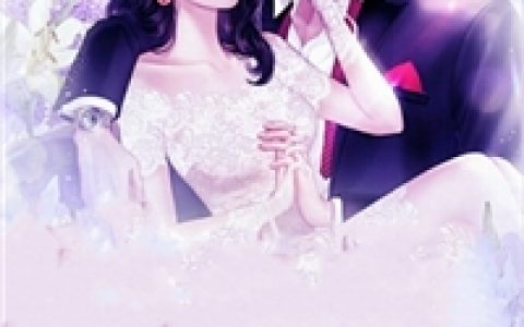 《陆总跪在前妻门口痛哭失声》陆景琛苏安安完结版免费阅读_《陆总跪在前妻门口痛哭失声》最新章节免费阅读