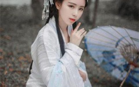 楚姚雪姚雪(倾世小狂妃楚颜)_(楚姚雪姚雪)全文免费阅读