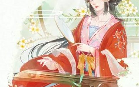 (穿成炮灰后她拿了主角剧本)顾晓婉赵志谦_《穿成炮灰后她拿了主角剧本》全章节免费阅读
