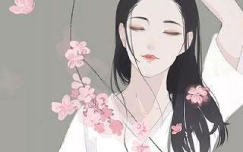 沈初秦夜鸣(小秘书)全本免费在线阅读_(沈初秦夜鸣)全集阅读