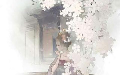 冷舒瑶采薇《在冷宫培养皇帝》_冷舒瑶采薇完整版在线阅读