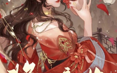 《将门嫡女：风华绝代》夏倾城傅然_(夏倾城傅然)全章节免费阅读