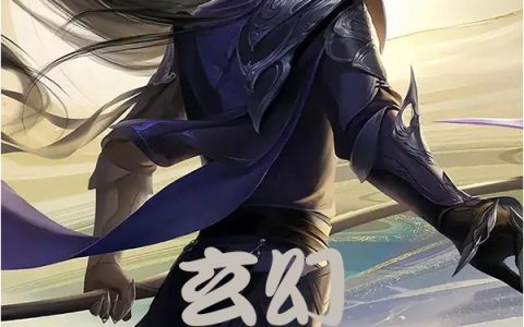(秦宇小说中的反派)玄幻：这个人是不是开挂了完整版免费在线阅读_(玄幻：这个人是不是开挂了)全本免费在线阅读