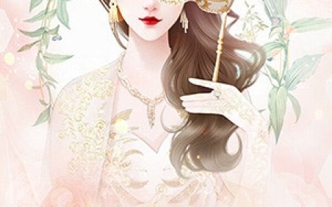 (暖暖的蓝先生)刘诚泽凉夏完结版免费阅读_(暖暖的蓝先生)全章节在线阅读