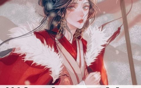 (糙汉夫君是狼王)叶云洛慕宴琅最新章节免费阅读_糙汉夫君是狼王全集免费阅读