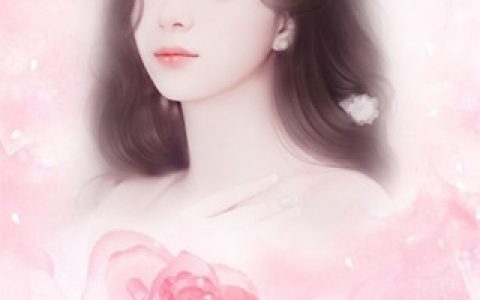 宁栀梁清《我是太子妃》_宁栀梁清全集免费在线阅读