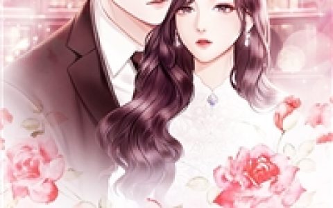 《穿成刚刚欺负完病娇男主的女配怎么办?》文荜盛怀光_穿成刚刚欺负完病娇男主的女配怎么办?最新章节在线阅读