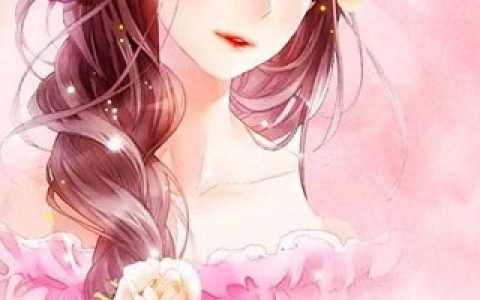 (末日小拯救系统)固方黄如稻全集免费在线阅读_(固方黄如稻)全本在线阅读