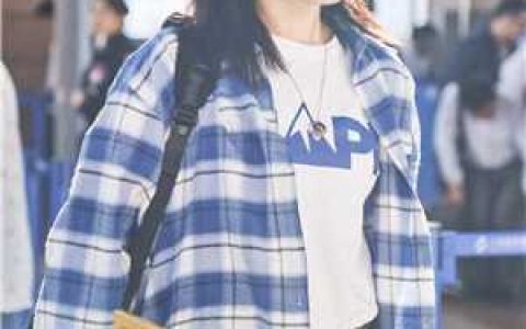 (起初向东野不允许我叫他“哥哥”但我十分想有一个哥哥做靠山)顾如东野全文阅读_顾如东野全本免费在线阅读
